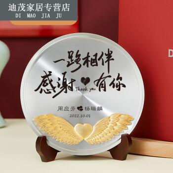 公司十周年定制礼物，公司十周年定制礼物有哪些，结婚10年送什么？