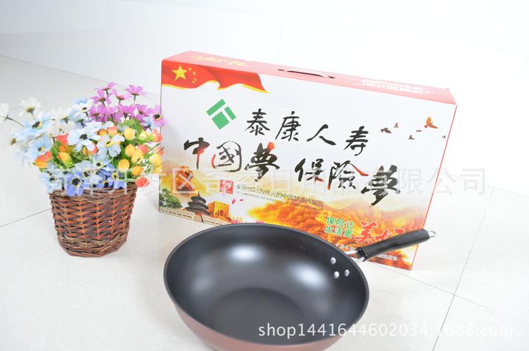 针对保险公司的礼品行业,针对保险公司的礼品行业有哪些,代销保险给予赠品是否违规?
