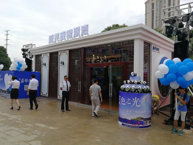 房产公司展点开放的小礼物,房地产展点开放活动方案,写字楼开服装店引流方案?