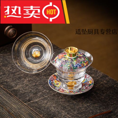 厦门瓷礼文化礼品有限公司,,琉璃玻璃茶碗厂家?