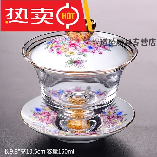 厦门瓷礼文化礼品有限公司,,琉璃玻璃茶碗厂家?