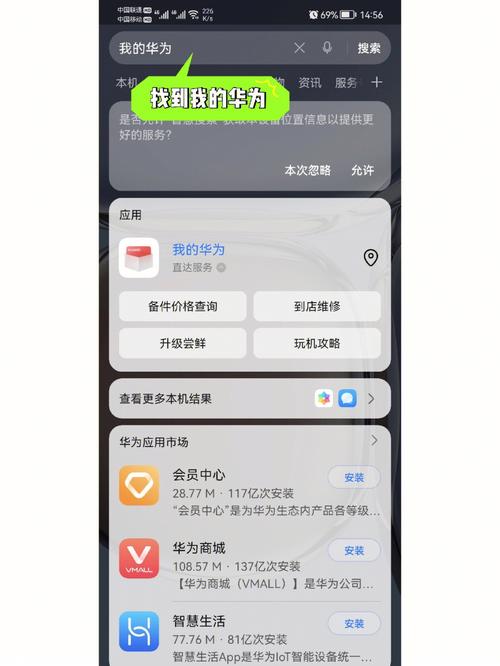 公司给员工发啥生日礼物好,公司给员工发啥生日礼物好呢,华为员工生日礼物怎么发放?