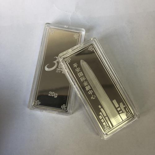 保险公司送的银条是真的吗,保险公司送的银条是真的吗吗,哪里买银条便宜?