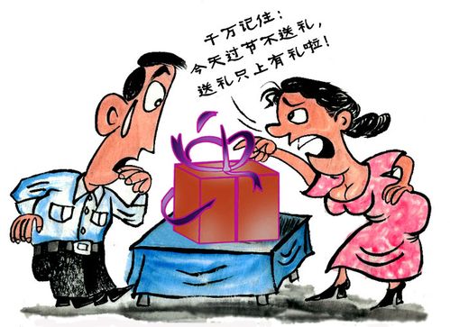 客户公司给送的礼能不能收,公司客户送礼给我收不收,别人送东西不回礼是不是有因果?