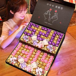 情人节送女闺蜜什么礼物好,情人节送女闺蜜什么礼物好一点
