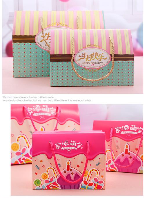 小孩子满月酒送什么礼物好,小孩满月酒送礼给多少