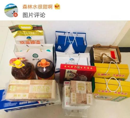 公司发过节礼品能发5样吗,,五个大节有过节费是哪五个?