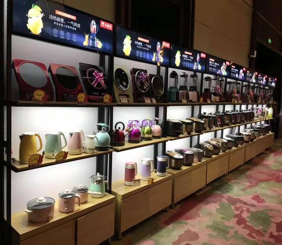 太原市小家电礼品公司加盟,太原市小家电礼品公司加盟电话,太原华悦科技有限公司怎么样?