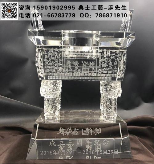 十大礼品公司营业额,十大礼品公司营业额排行榜,欢聚集团靠谱吗?