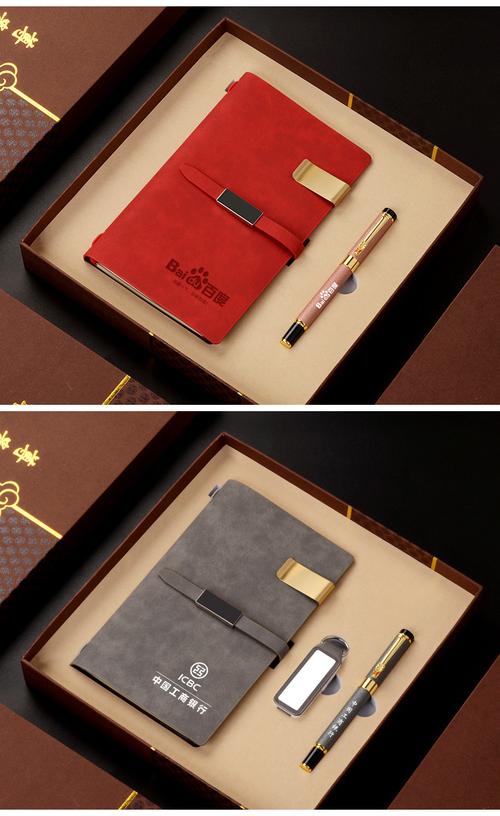 公司礼品怎么送,公司随手礼品送什么好