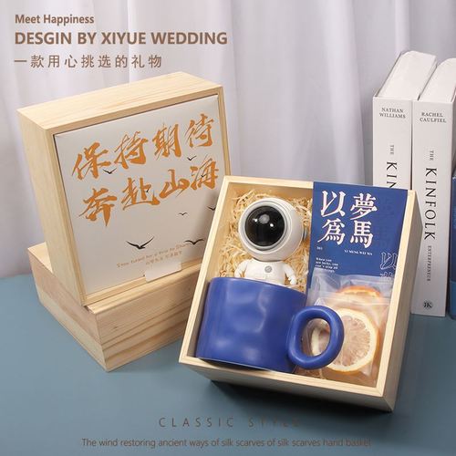 公司一周年纪念礼物,公司一周年纪念礼物送什么好,员工入职一周年创意礼物?