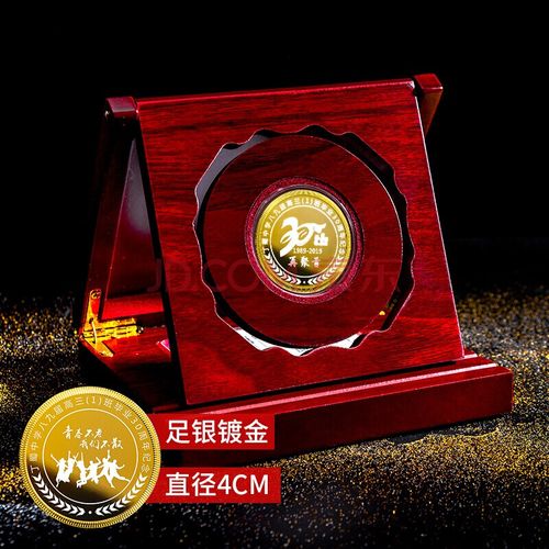 公司一周年纪念礼物,公司一周年纪念礼物送什么好,员工入职一周年创意礼物?