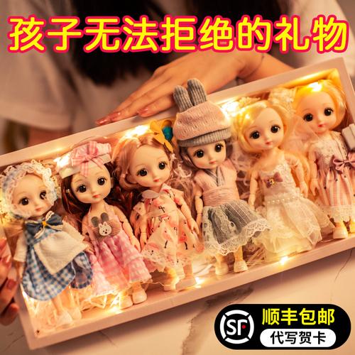 买给两岁小孩子什么礼物,给两岁的小孩子买什么礼物