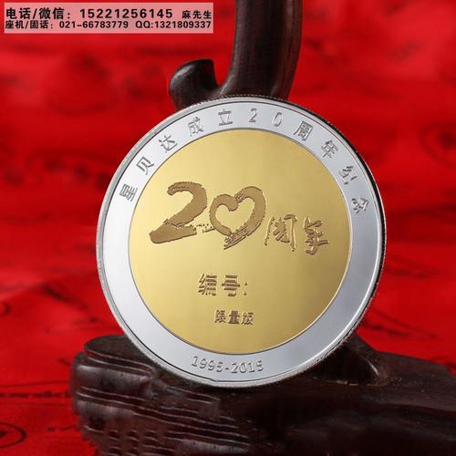 公司一周年纪念礼品,公司一周年纪念礼品送什么,员工入职一周年创意礼物?