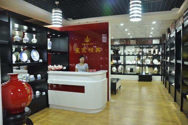 深圳市皇家精典工艺礼品有限公司,深圳市皇家精典工艺礼品有限公司产品,国产barbour是正品吗?