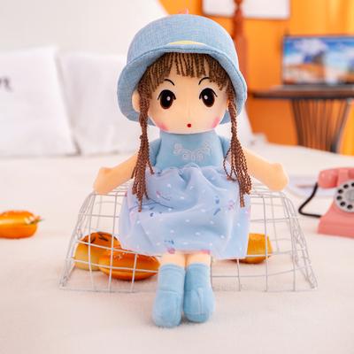 可爱的女孩子送娃娃好吗,送女孩子娃娃代表什么