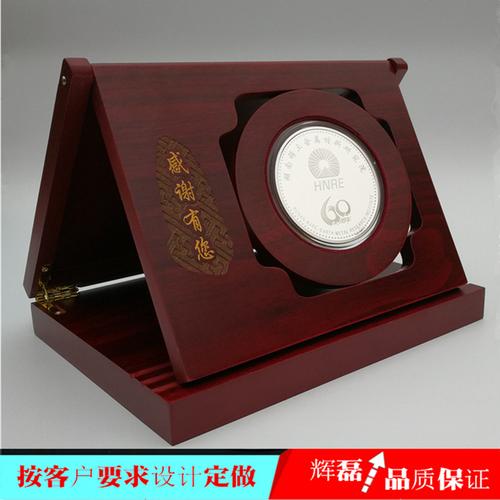 公司十周年纪念品送客户,公司十周年纪念品送客户合适吗,九十大寿应该送多少支?