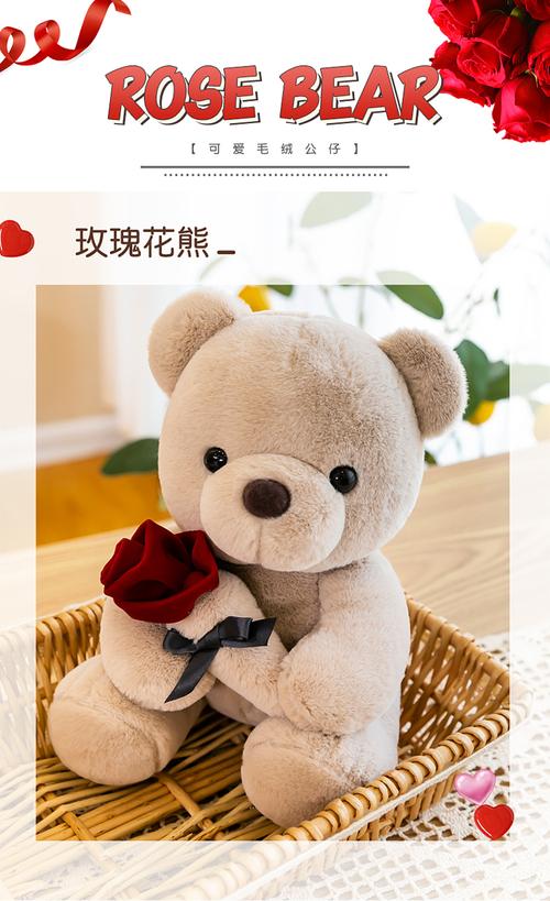 什么公仔适合送女孩子,什么公仔适合送女孩子的