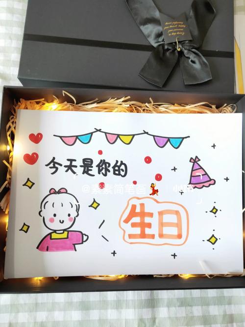 孩子给爸爸送什么生日礼物,小孩给爸爸送什么生日礼物好