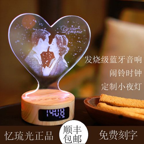 闺蜜结婚礼物,闺蜜结婚礼物刻字刻什么好,闺蜜的结婚礼物,送给她什么最好?