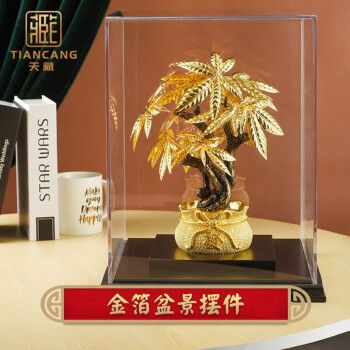 公司搬家送什么礼物给员工,公司搬家送什么礼物给员工比较好