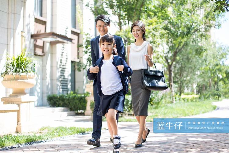 要上学的孩子送什么好，送孩子去上学
