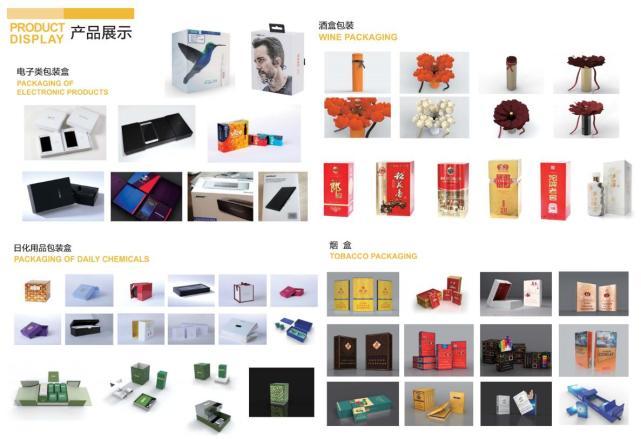 深圳礼品公司有哪些，深圳礼品公司名录