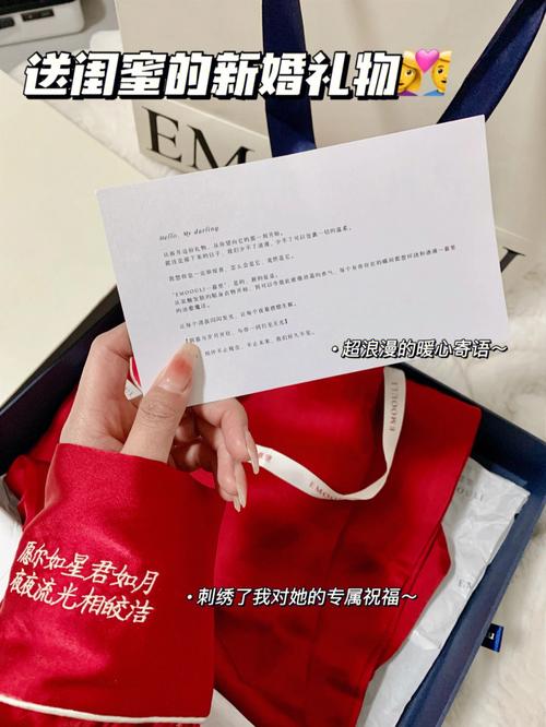 感谢闺蜜送的礼物,感谢闺蜜送的礼物的文案,女孩子如果说很谢谢收到你的礼物应该怎么说?