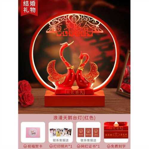 送给闺蜜的结婚礼物,送给闺蜜的结婚礼物什么合适?,闺蜜的结婚礼物,送给她什么最好?