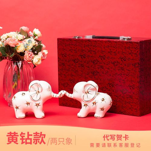 见客户对象送什么,见对象姐姐送什么礼物