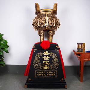 公司开业送什么40多岁,公司开业送啥好