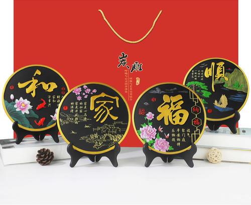 公司乔迁之喜送什么礼物好,领导乔迁之喜送什么礼物好