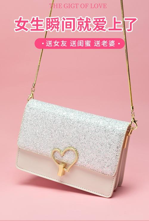 送闺蜜包包,送闺蜜包包代表什么意思,送朋友包代表什么意思?