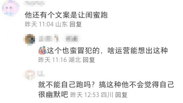 送闺蜜钱包,送闺蜜钱包的寓意,六一给闺蜜转账文案?