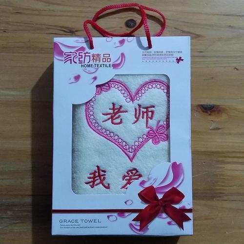 老师老婆生孩子送什么东西,老师生孩子买什么礼物