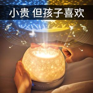女孩子生病了送什么好,女孩子生病送什么礼物