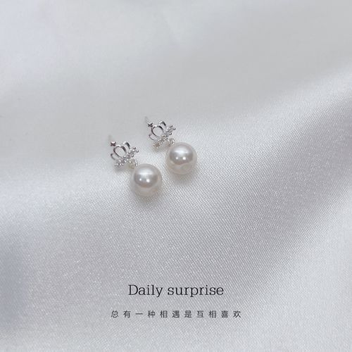 送闺蜜的饰品,送闺蜜饰品什么牌子好,做闺蜜喜欢的礼物?