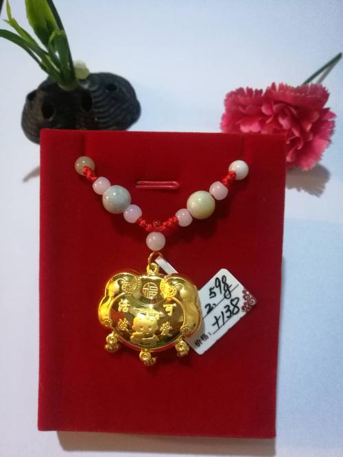 3岁孩子生日送什么,3岁孩子生日送什么黄金