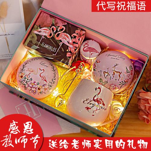 圣诞节礼物送闺蜜,圣诞节礼物送闺蜜什么好,送幼师闺蜜什么礼物最好?