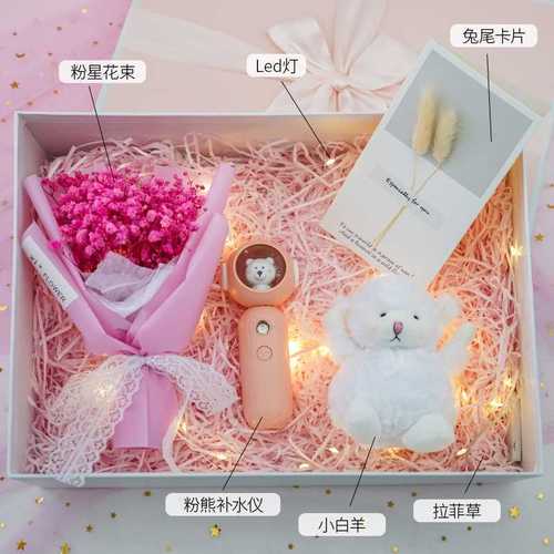 女孩送闺蜜礼物排行榜,女生送闺蜜礼物排行榜,520送闺蜜什么礼物?