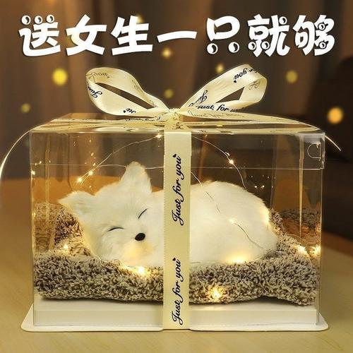 送闺蜜特殊的生日礼物,送闺蜜特殊的生日礼物手工,闺蜜生日送什么礼物最合适的?
