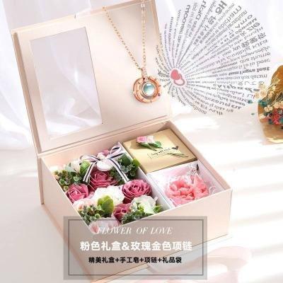 相亲的女孩子送什么礼物,相亲的女孩子送什么礼物好