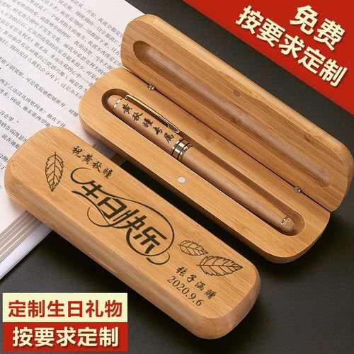下属生孩子送什么礼物,下属孩子过生日送什么