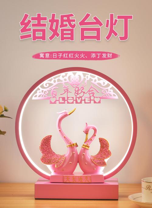 最好的闺蜜结婚了送什么,最好的闺蜜结婚了送什么礼物好
