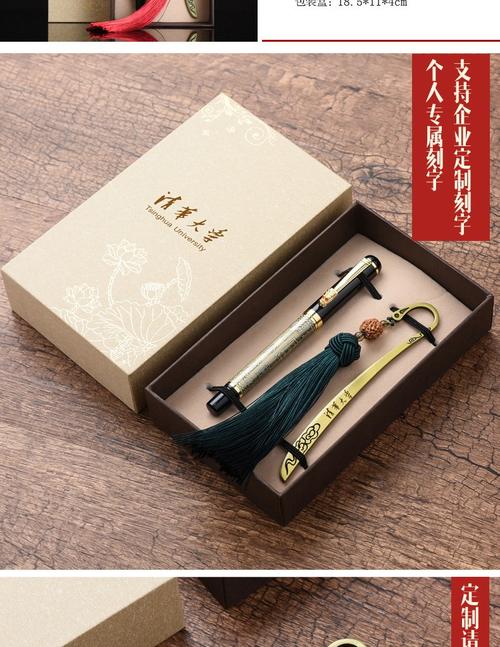 孩子上大学买什么礼物好,孩子上大学送什么好