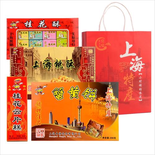 上海有什么礼品公司,上海有什么特产
