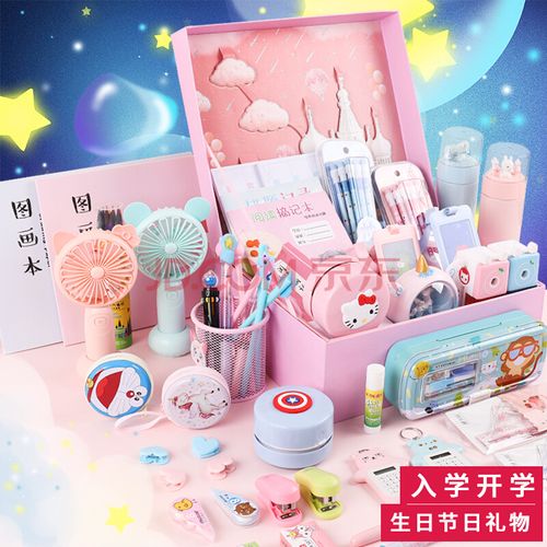 上小学给孩子准备什么礼物,小孩上小学送什么