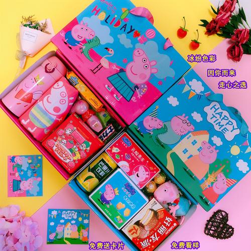 小孩子白日送什么东西好,孩子百天送什么