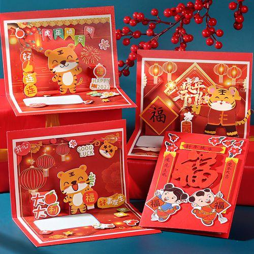 新年孩子礼物送什么,新年送孩子什么礼物最好
