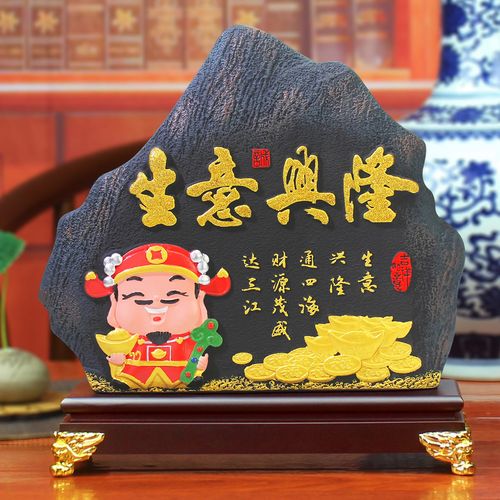 好朋友公司开业送什么，好朋友公司开业送什么礼物比较好